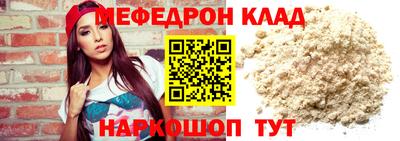 марки lsd Заводоуковск