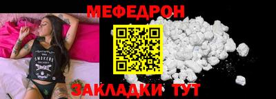 марки lsd Заводоуковск
