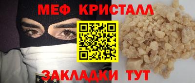 марки lsd Заводоуковск