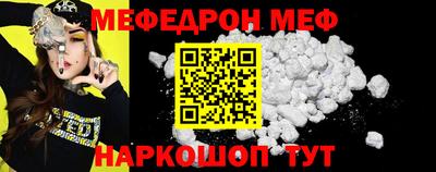 марки lsd Заводоуковск