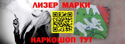 spice Заволжье