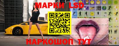 spice Заволжье