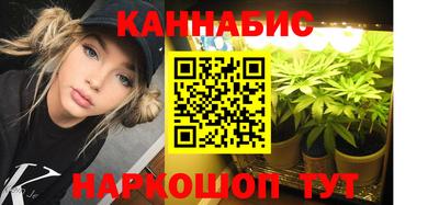 spice Заволжье