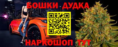марки lsd Заводоуковск