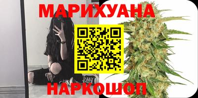 spice Заволжье