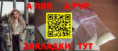 марки lsd Заводоуковск
