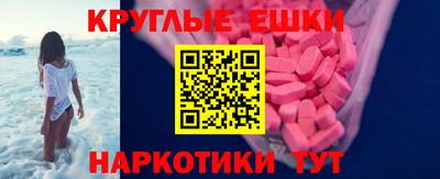 spice Заволжье