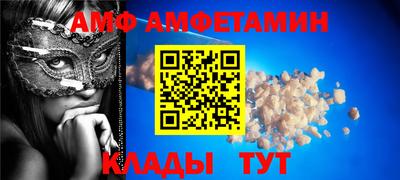 spice Заволжье