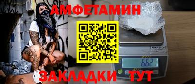марки lsd Заводоуковск