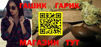 spice Заволжье