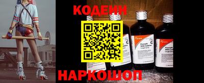 марки lsd Заводоуковск