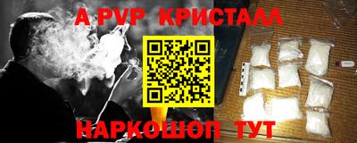марки lsd Заводоуковск