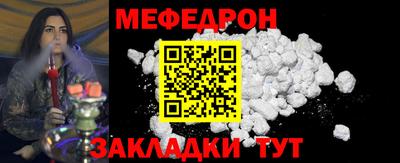 марки lsd Заводоуковск