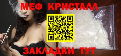 марки lsd Заводоуковск