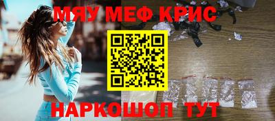 марки lsd Заводоуковск