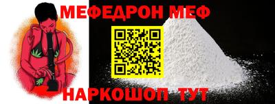 марки lsd Заводоуковск
