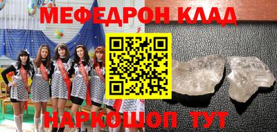 spice Заволжье