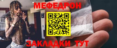 марки lsd Заводоуковск